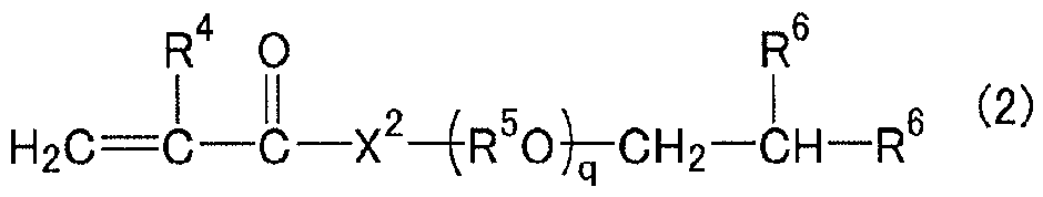 Figure pct00009