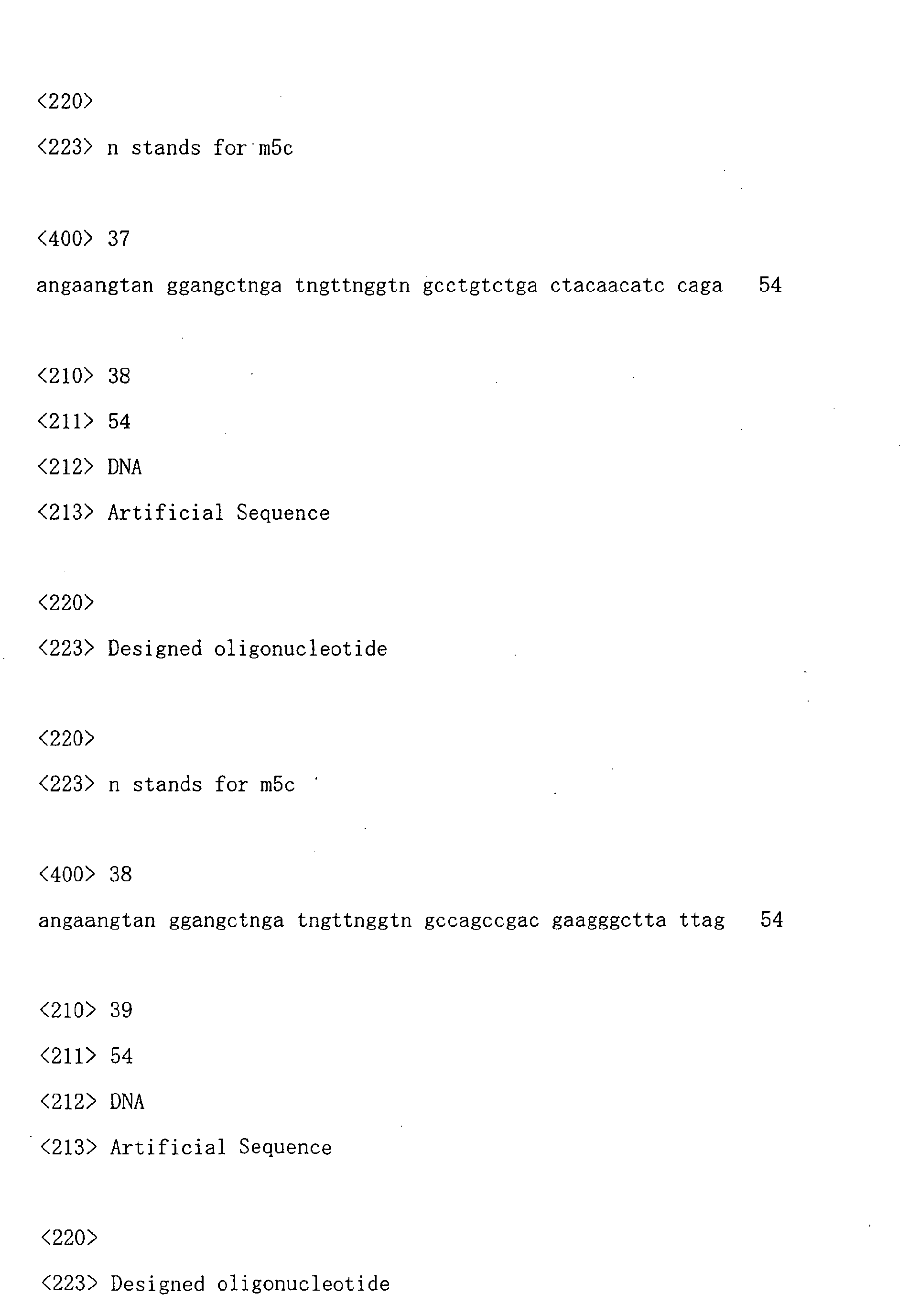 Figure imgb0124