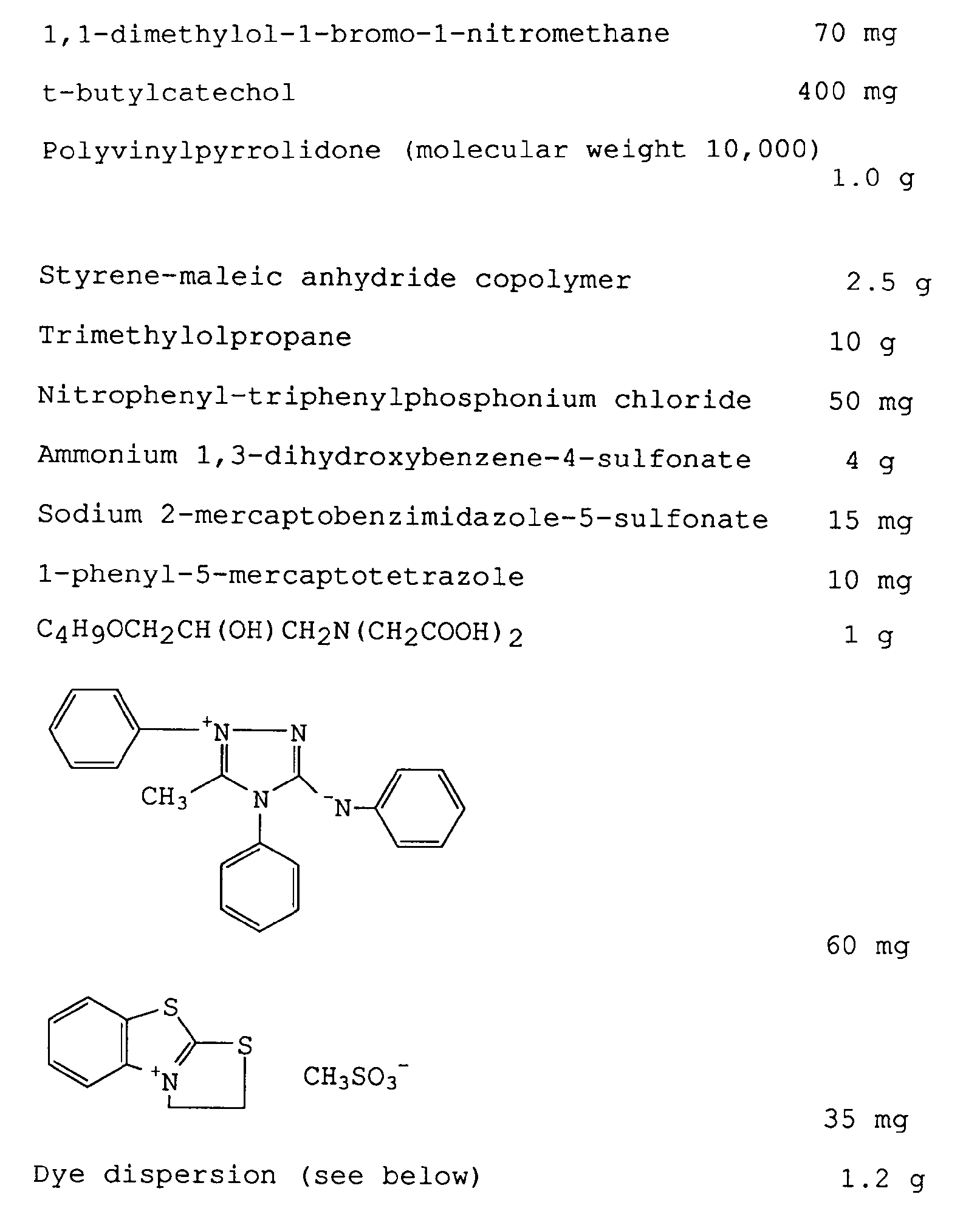 Figure imgb0012