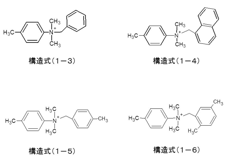Figure JPOXMLDOC01-appb-C000023