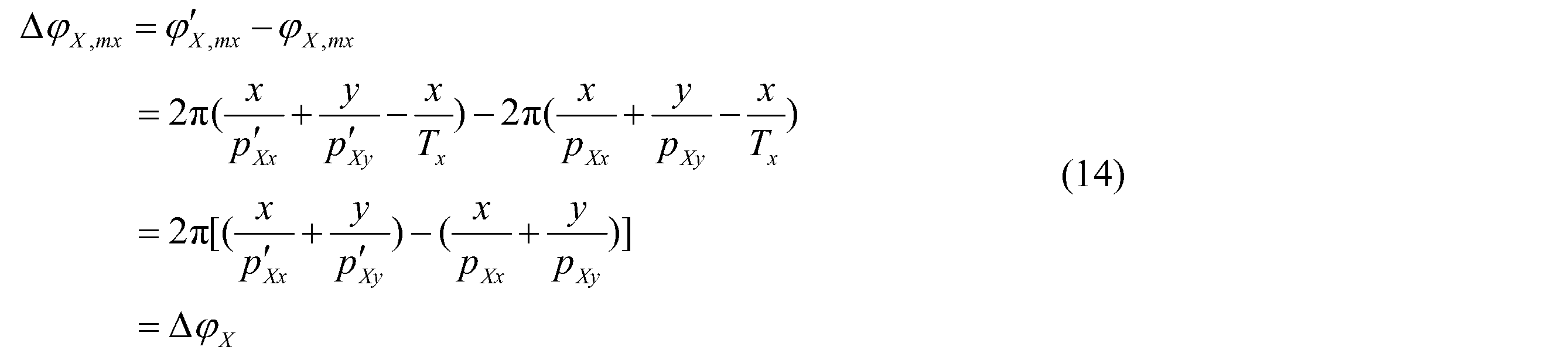 Figure JPOXMLDOC01-appb-M000008