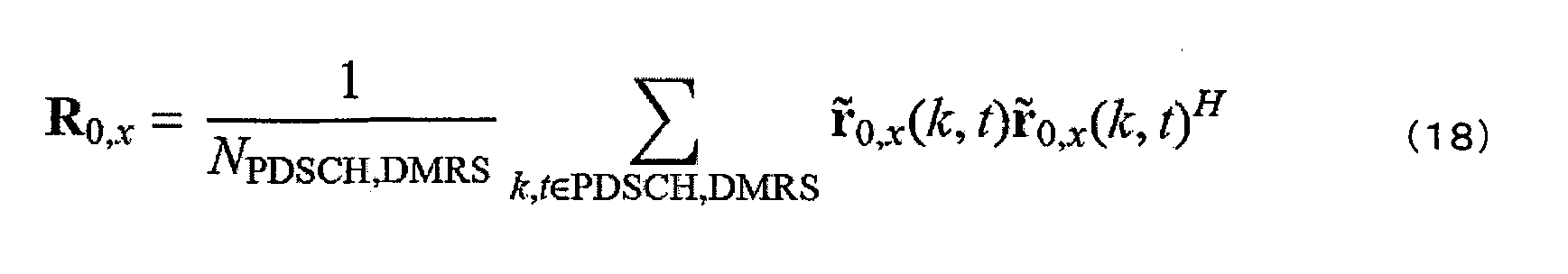 Figure WO-DOC-MATHS-12