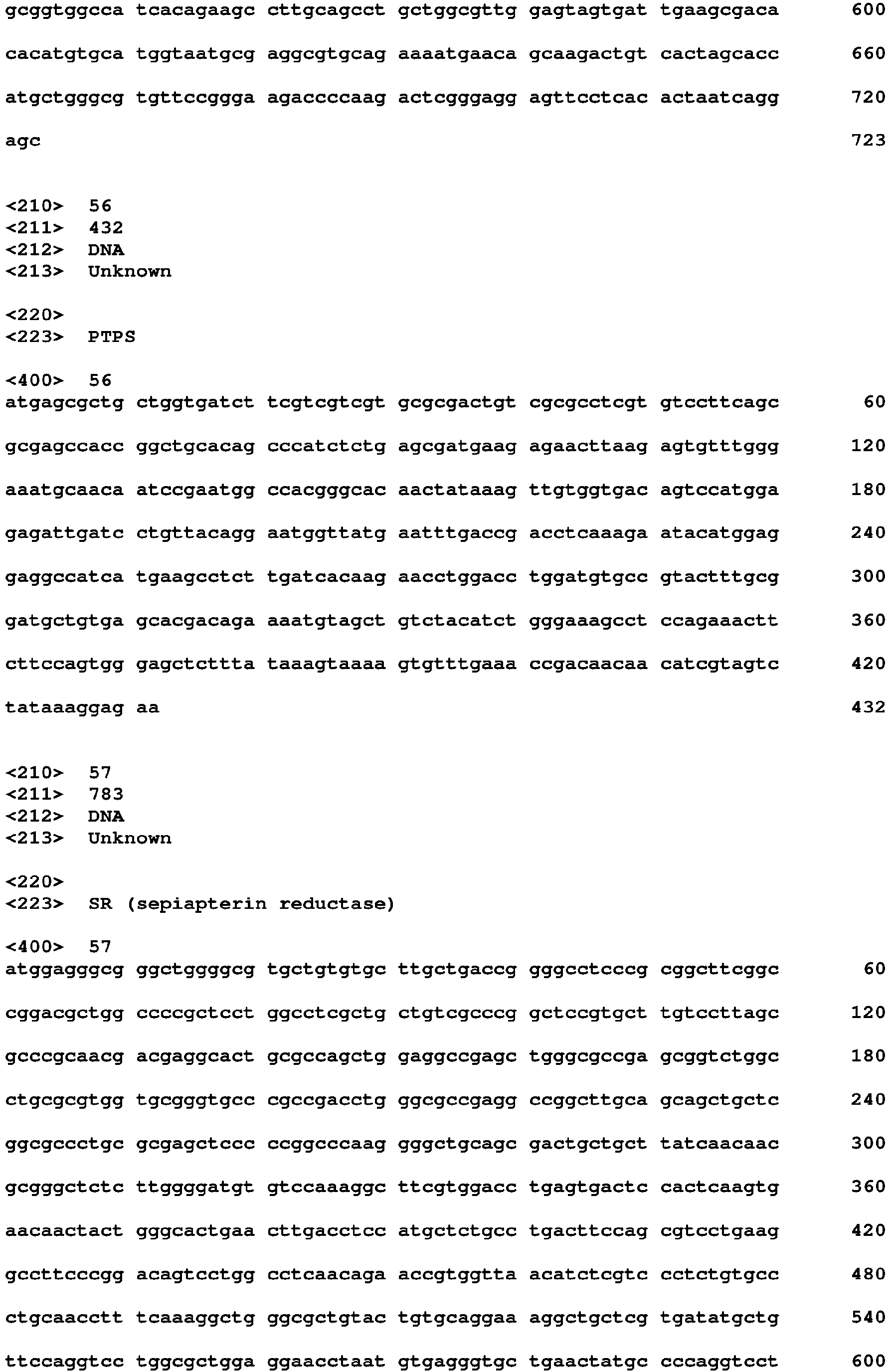 Figure imgb0112