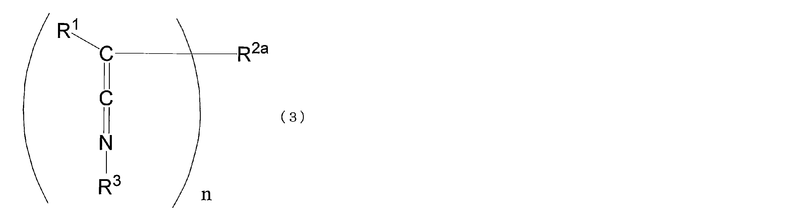 Figure JPOXMLDOC01-appb-C000003