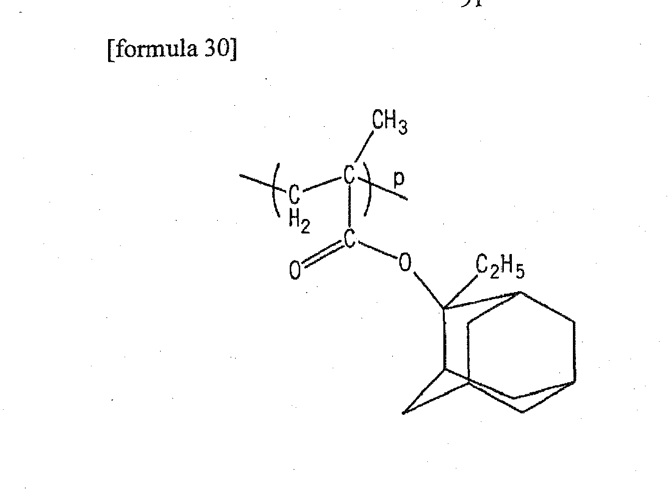 Figure imgb0043