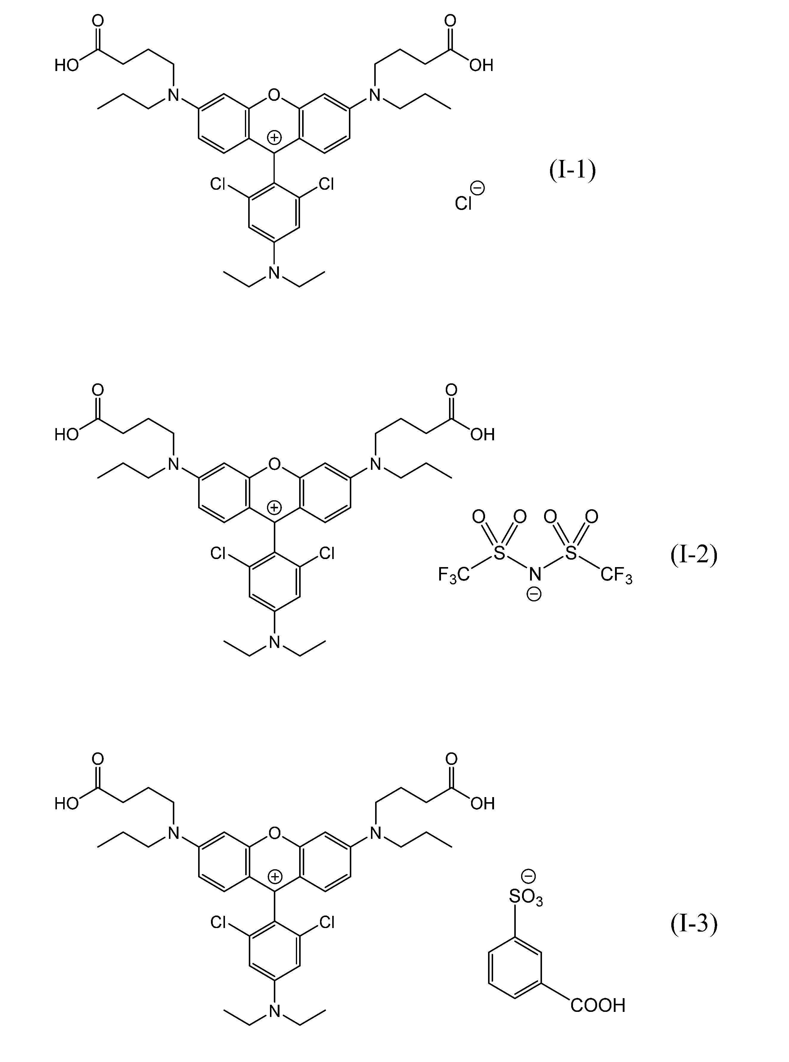 Figure JPOXMLDOC01-appb-C000003