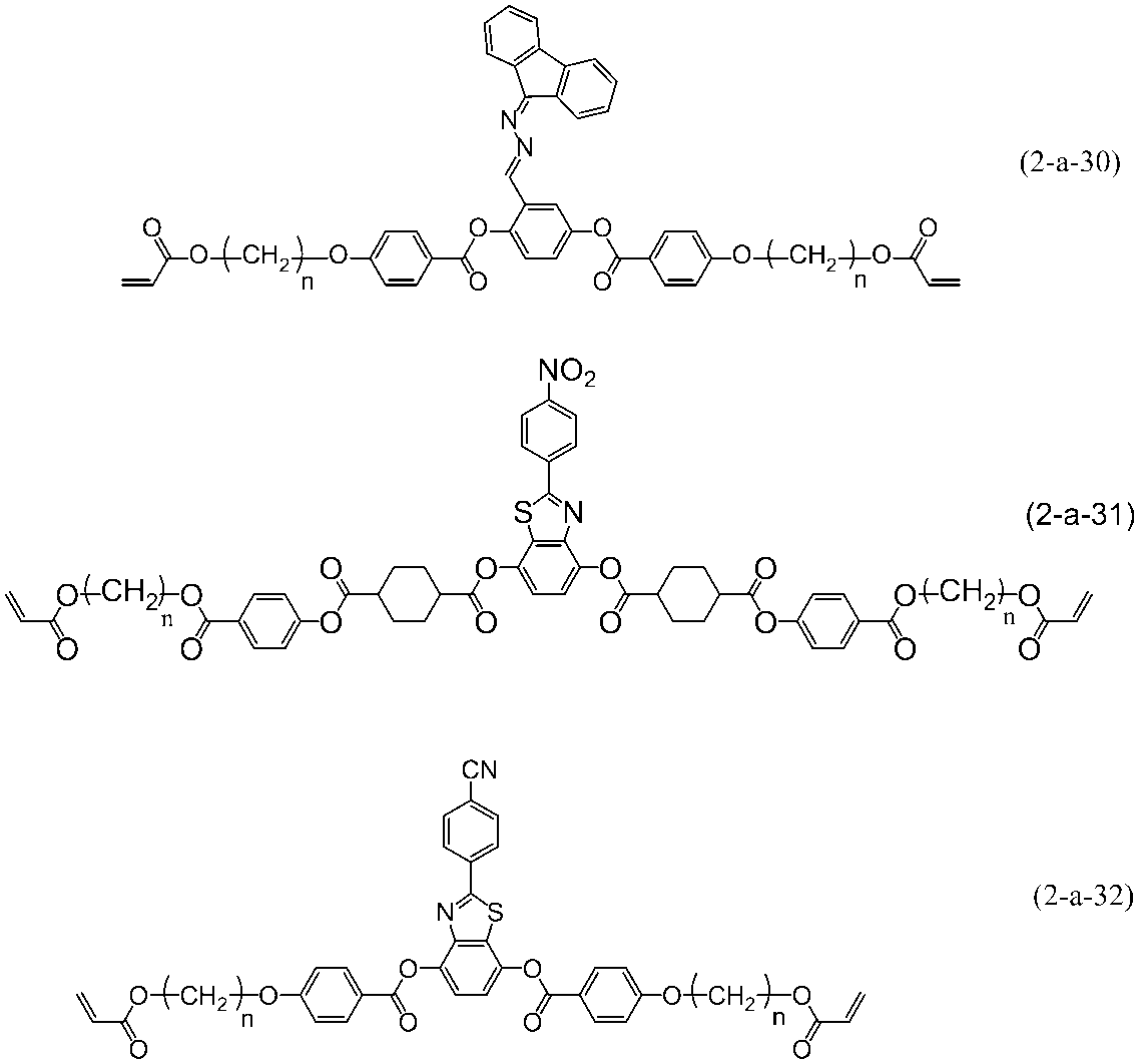 Figure JPOXMLDOC01-appb-C000112