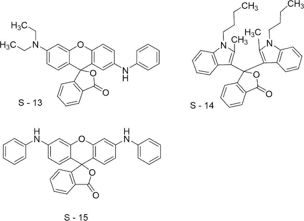 Figure JPOXMLDOC01-appb-C000074