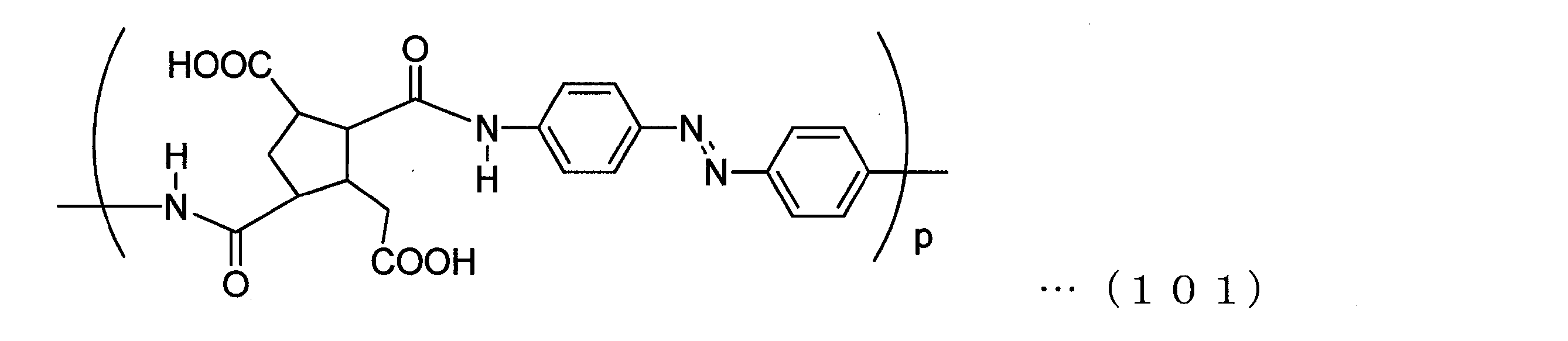 Figure JPOXMLDOC01-appb-C000024