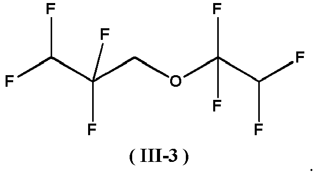 Figure imgb0013