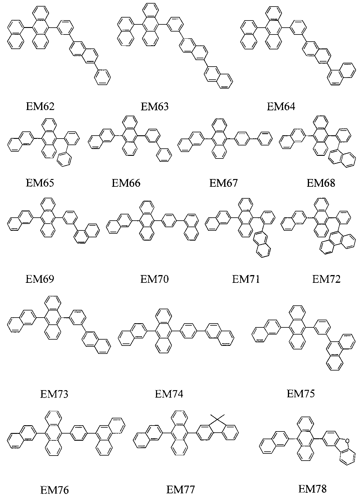 Figure JPOXMLDOC01-appb-C000034