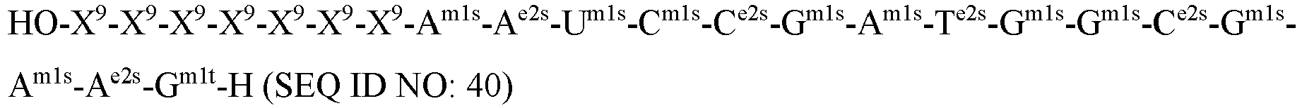 Figure imgb0179