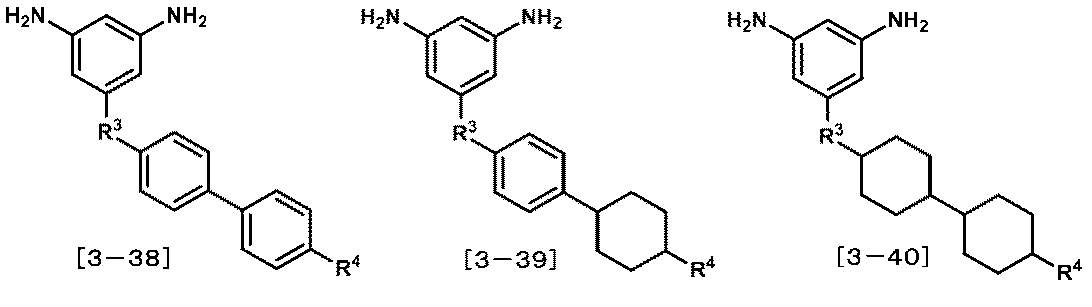 Figure JPOXMLDOC01-appb-C000056
