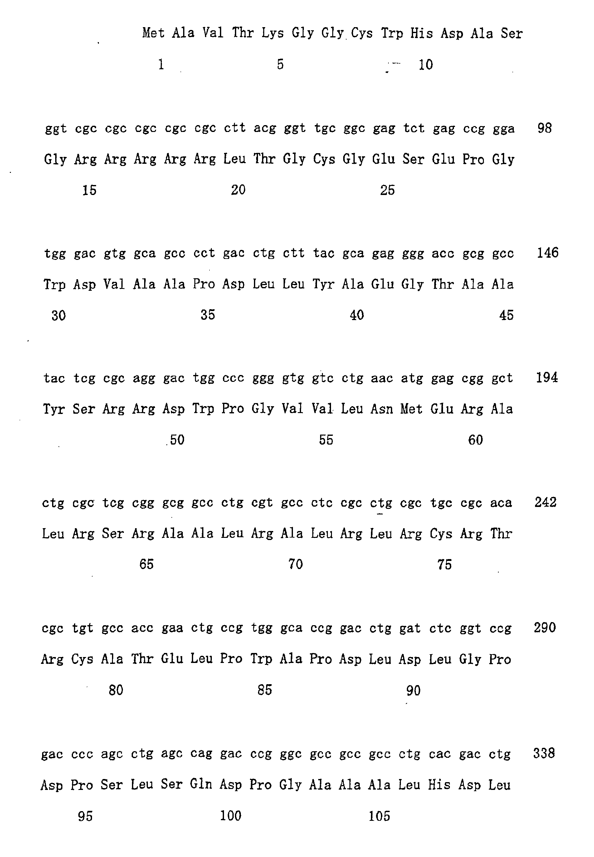 Figure 00670001