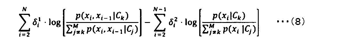 Figure JPOXMLDOC01-appb-M000008