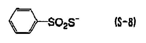 Figure imgb0085