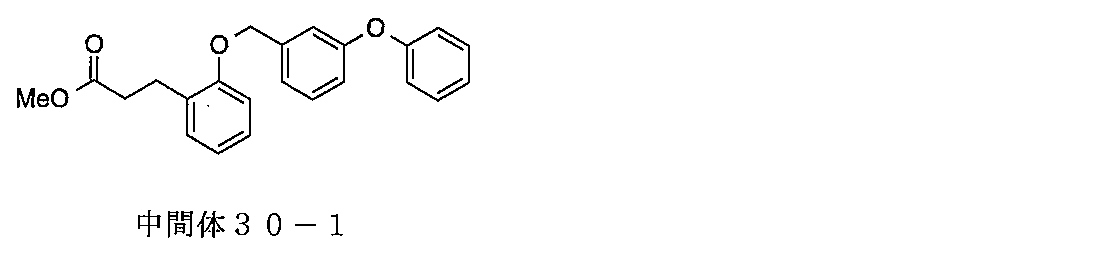 Figure JPOXMLDOC01-appb-C000083