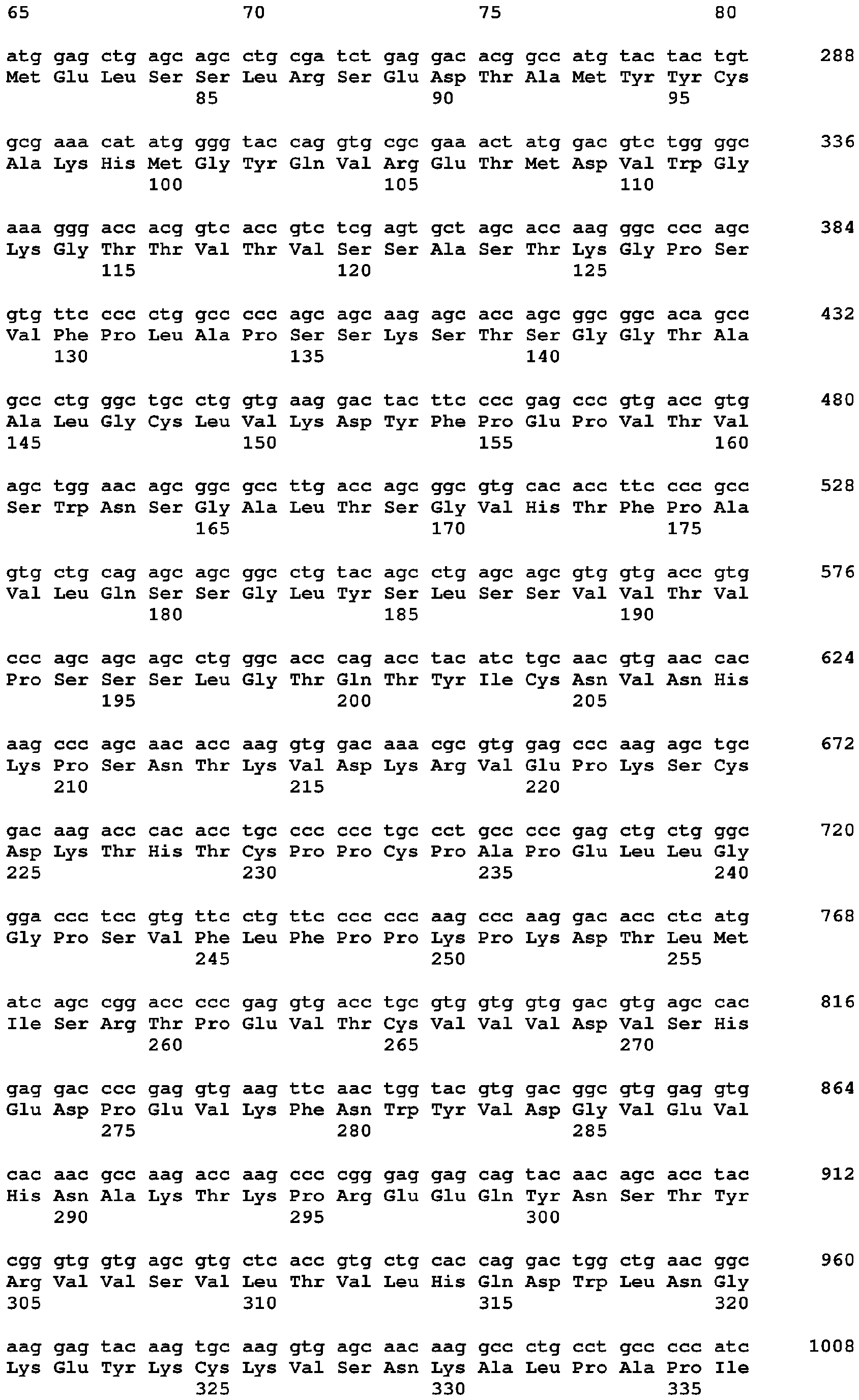 Figure imgb0371
