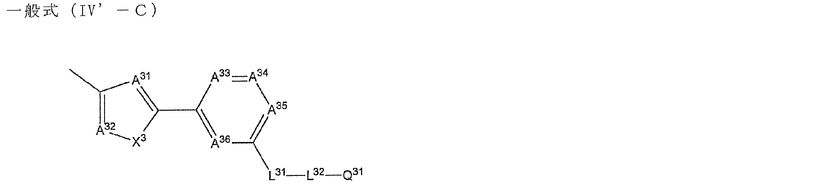 Figure JPOXMLDOC01-appb-C000103