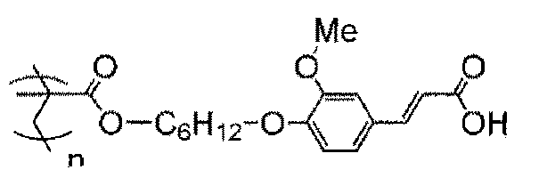 Figure JPOXMLDOC01-appb-C000019