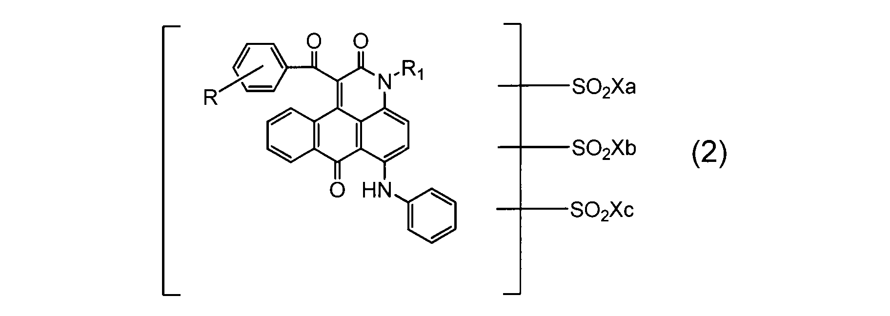 Figure JPOXMLDOC01-appb-C000008