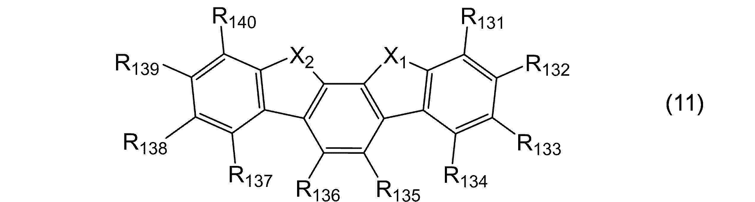 Figure JPOXMLDOC01-appb-C000005