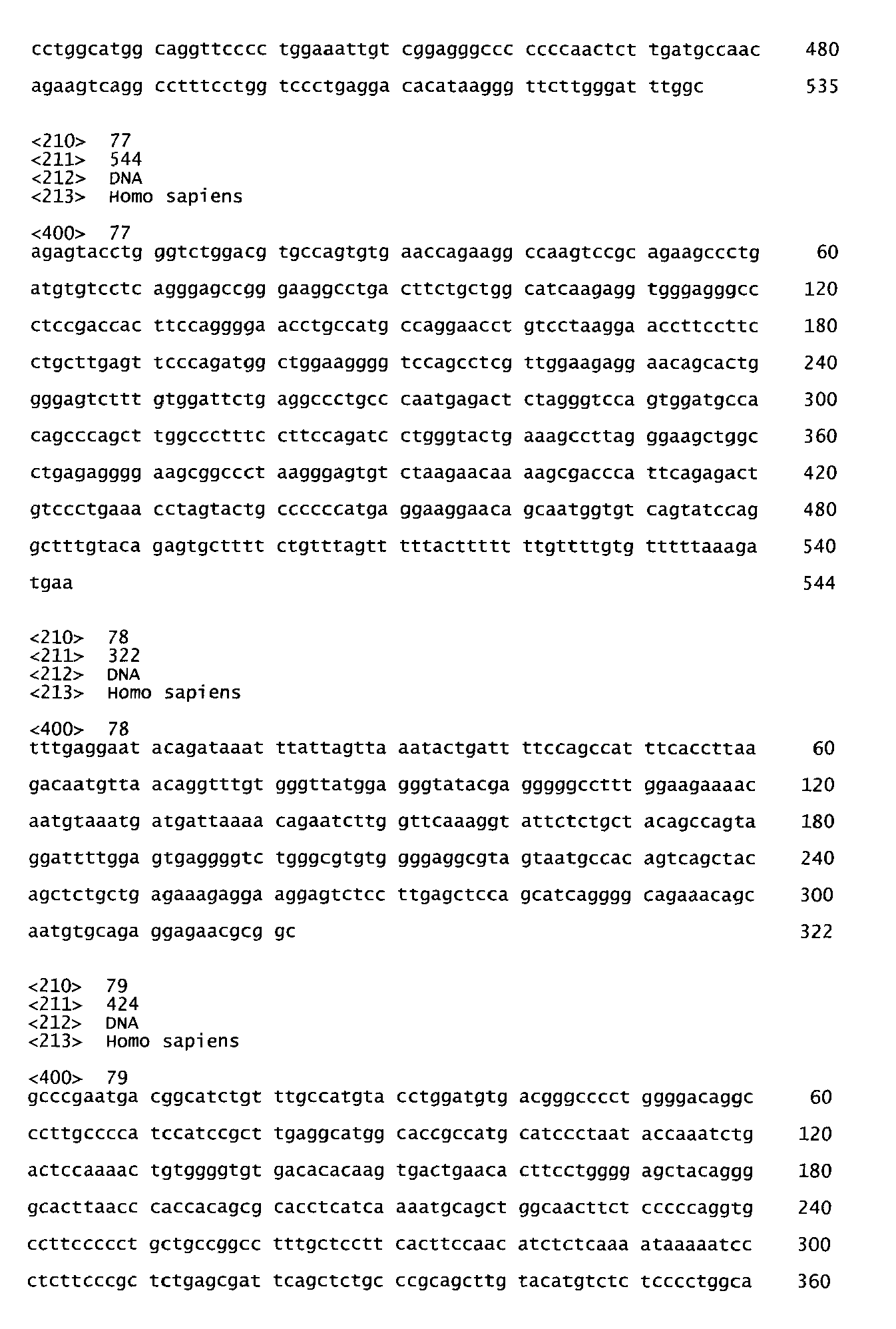 Figure imgb0157