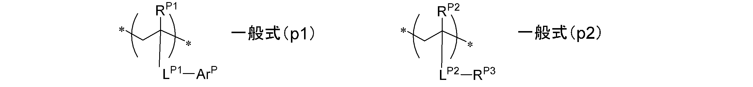 Figure JPOXMLDOC01-appb-C000003