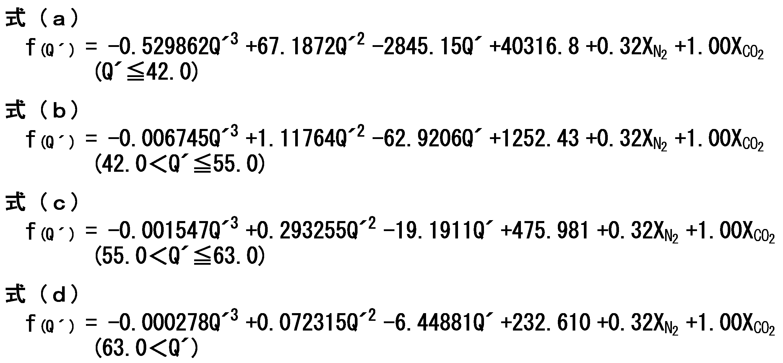 Figure JPOXMLDOC01-appb-M000006