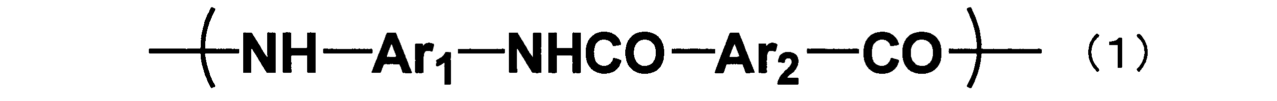 Figure JPOXMLDOC01-appb-C000001