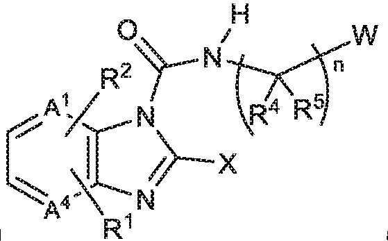 Figure pct00463