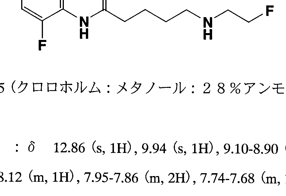 Figure imgf000208_0002