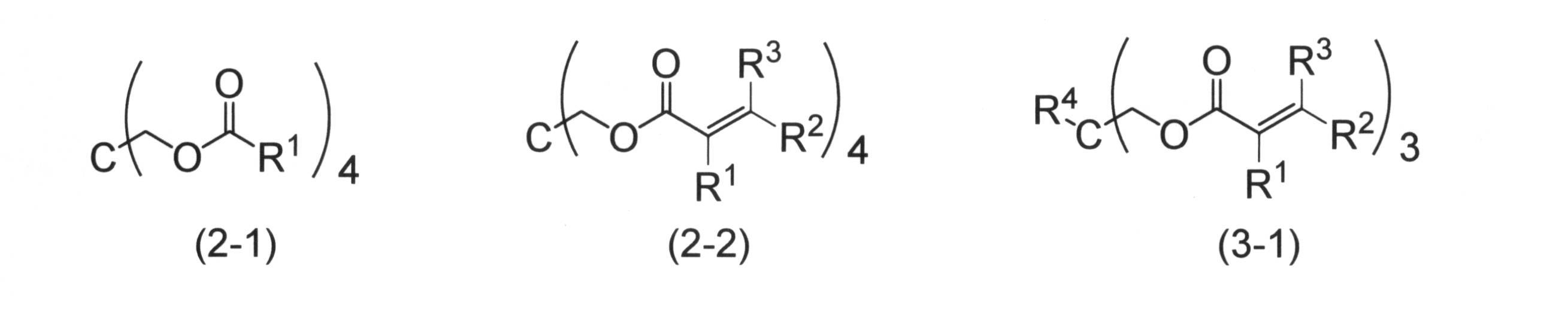 Figure JPOXMLDOC01-appb-C000026