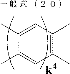 Figure JPOXMLDOC01-appb-C000091