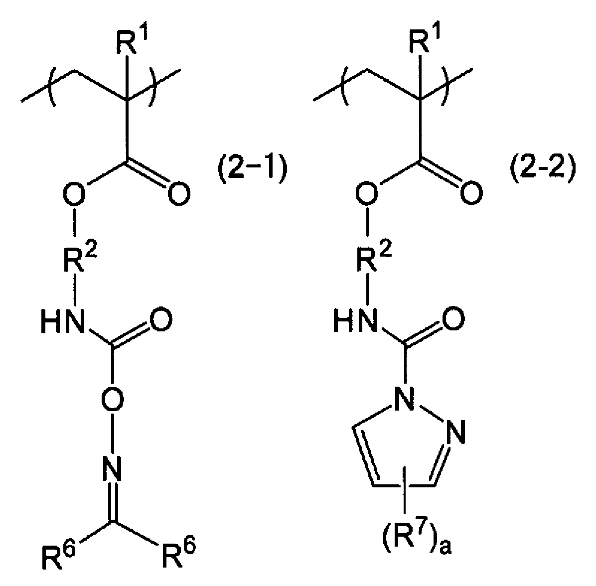 Figure pct00005