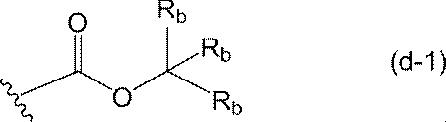 Figure JPOXMLDOC01-appb-C000042