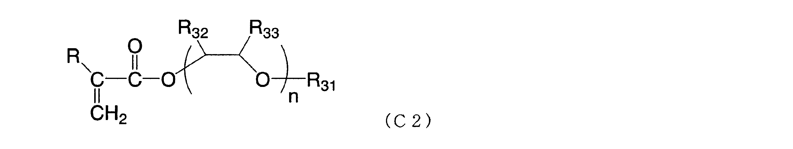 Figure JPOXMLDOC01-appb-C000016