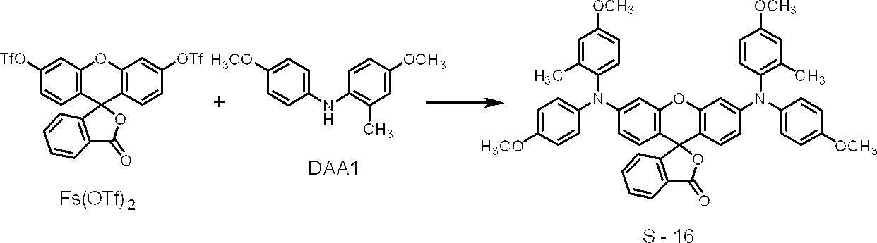 Figure JPOXMLDOC01-appb-C000084
