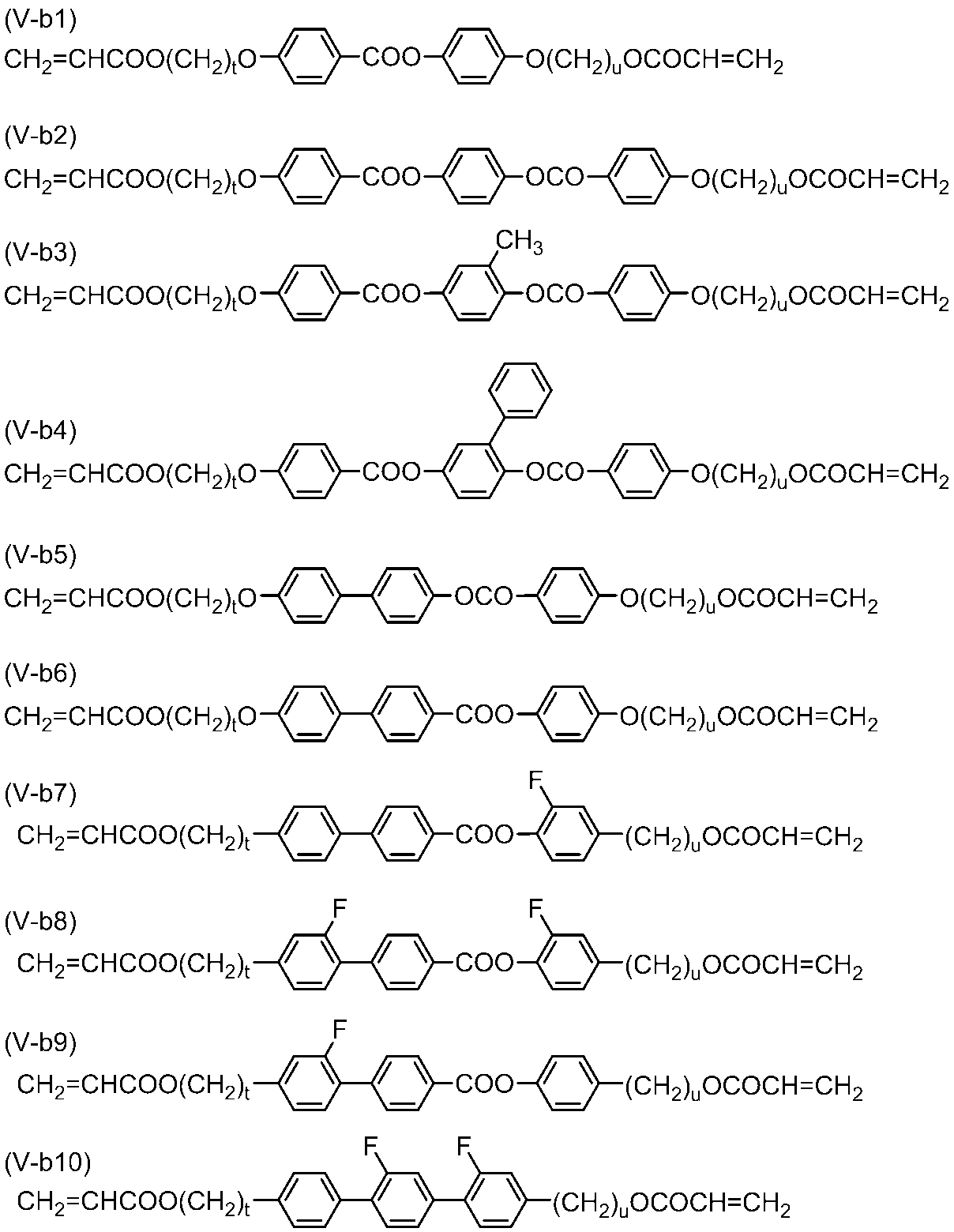 Figure JPOXMLDOC01-appb-C000055