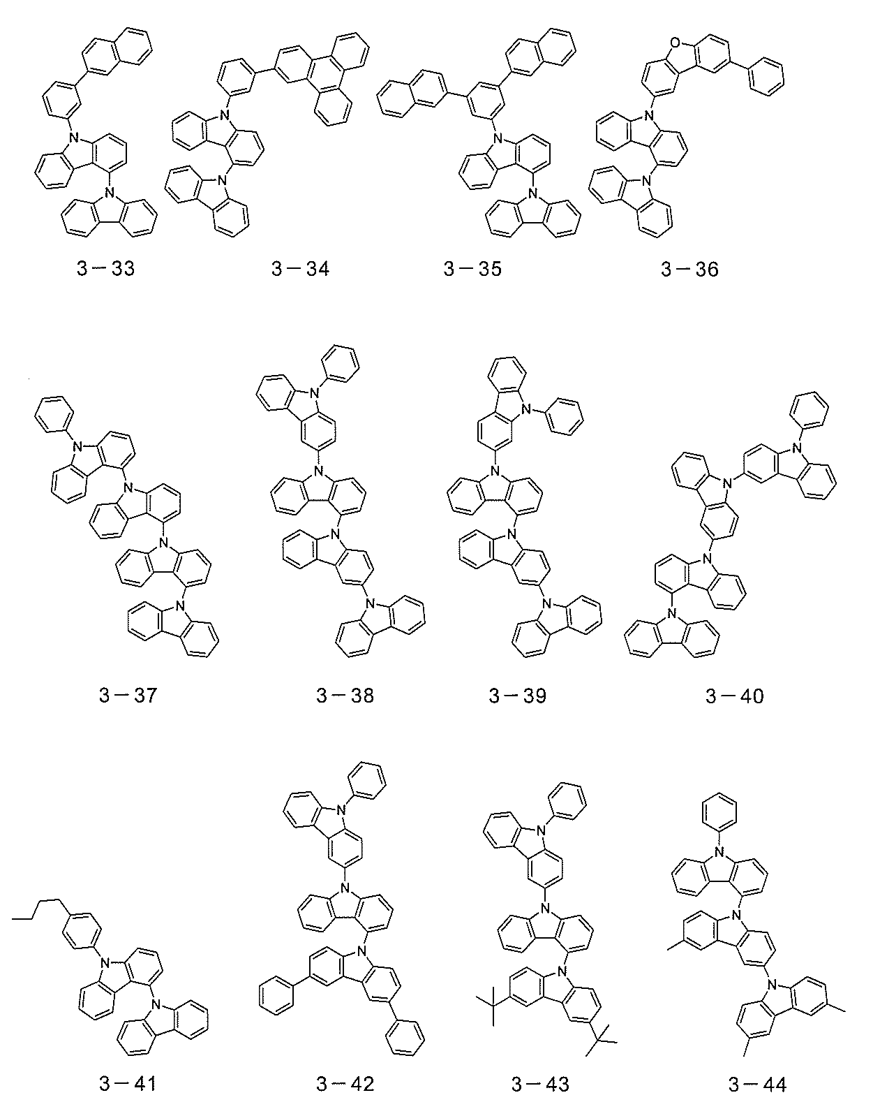 Figure JPOXMLDOC01-appb-C000034