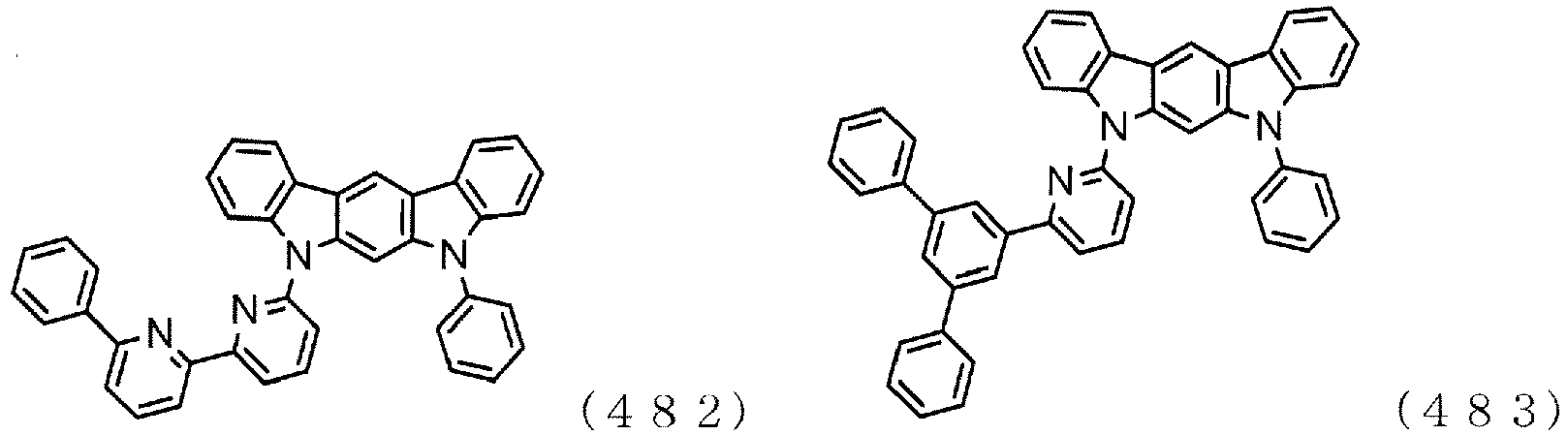 Figure imgb0208