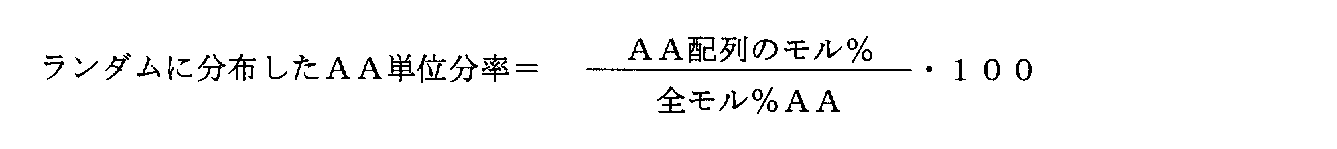 Figure 2010525124