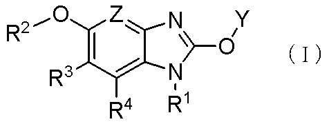 Figure JPOXMLDOC01-appb-C000028