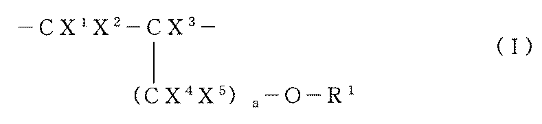 Figure JPOXMLDOC01-appb-C000004
