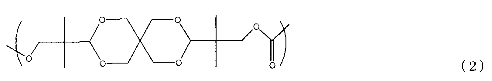 Figure JPOXMLDOC01-appb-C000006