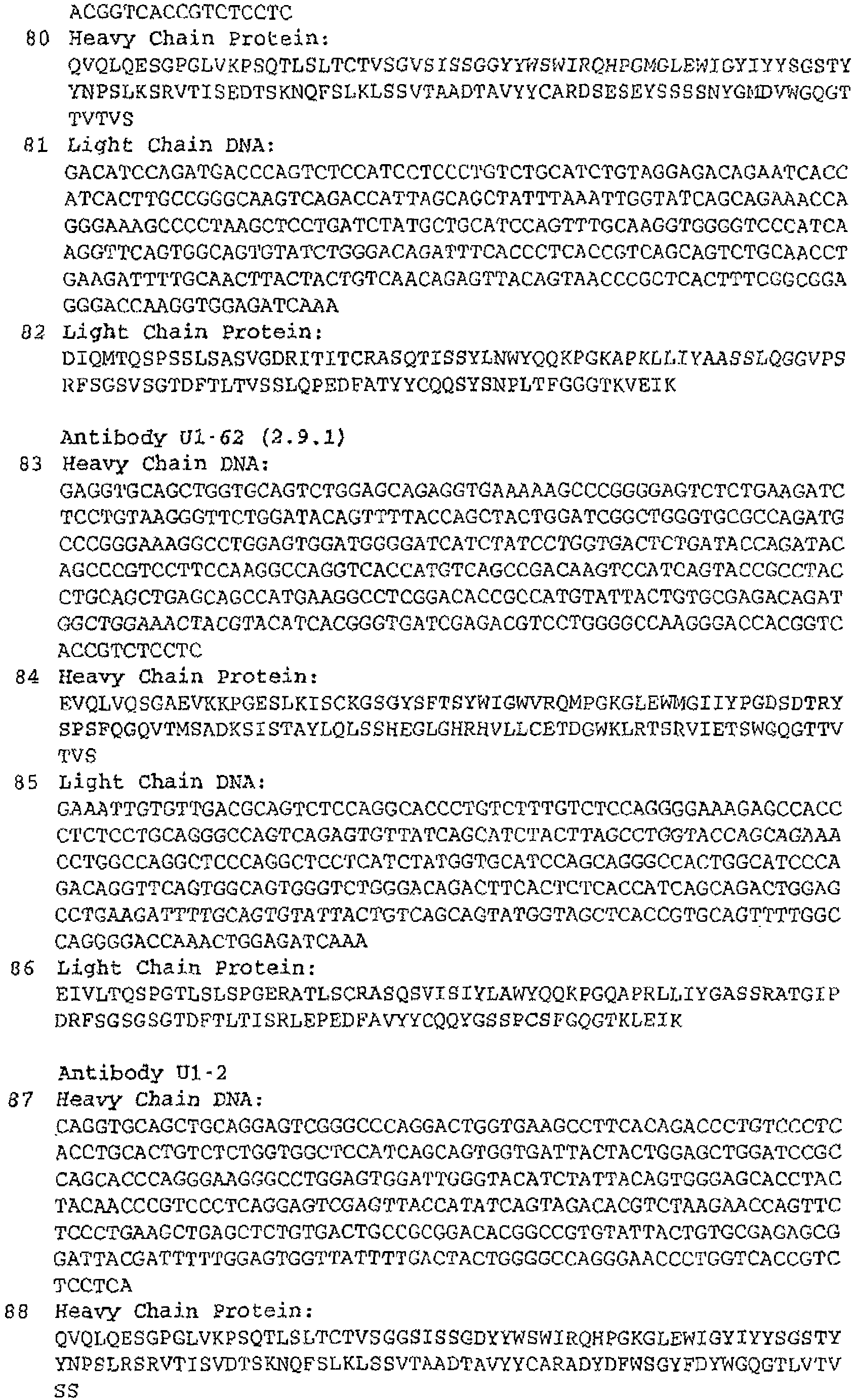Figure imgb0025