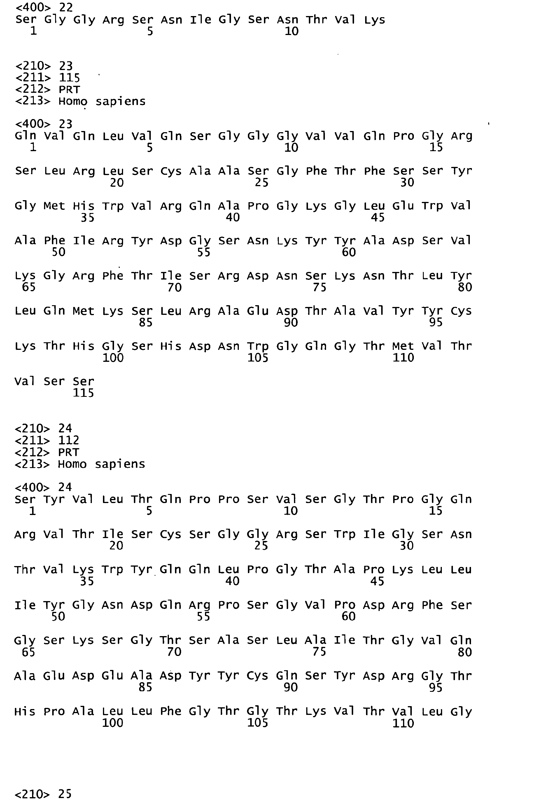 Figure imgb0185