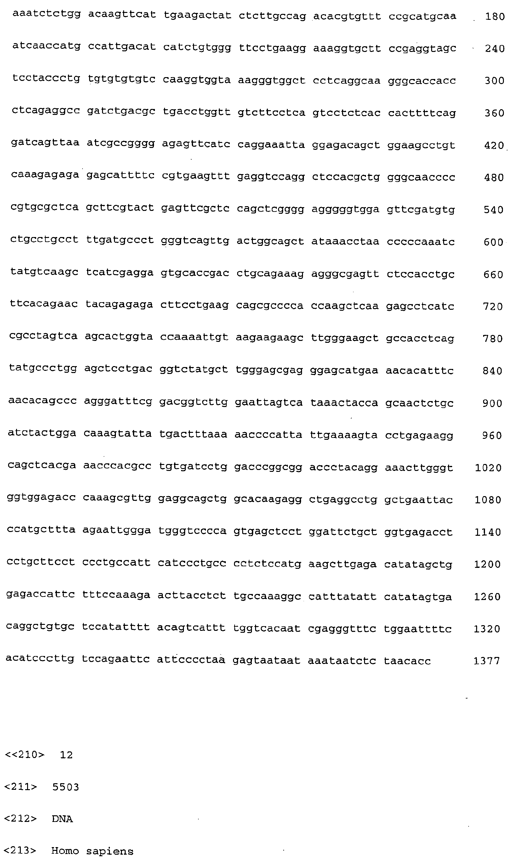 Figure 00500001