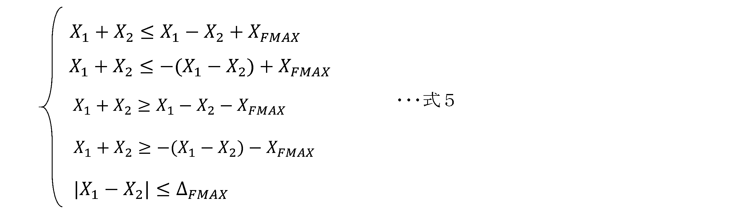 Figure JPOXMLDOC01-appb-M000004