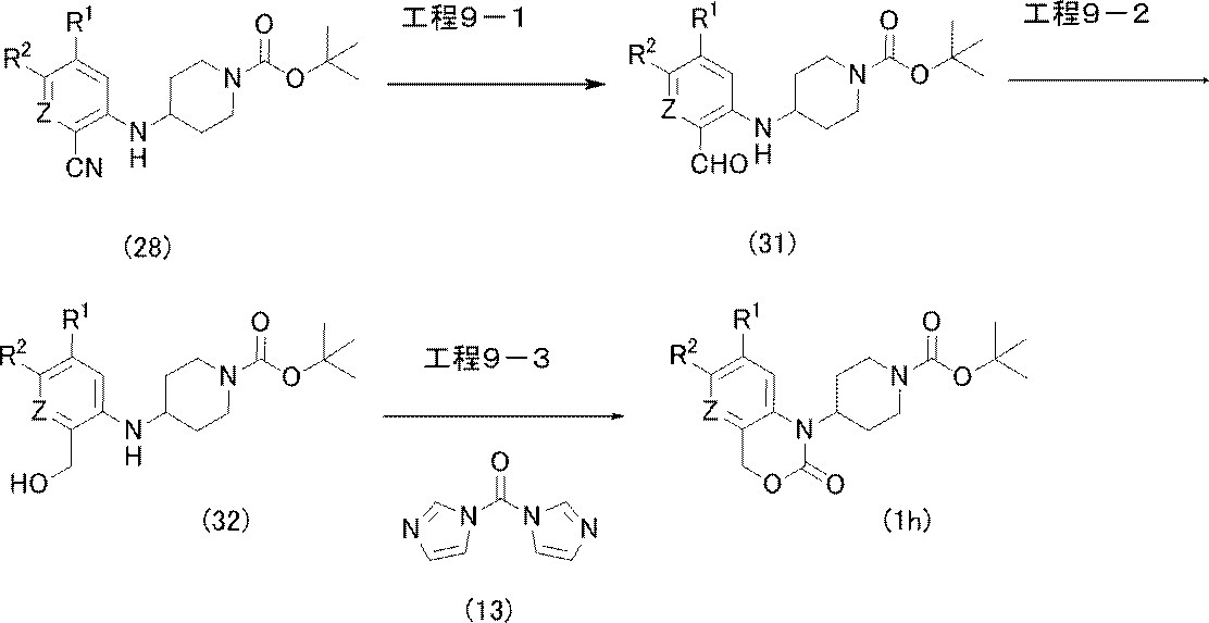 Figure JPOXMLDOC01-appb-C000014